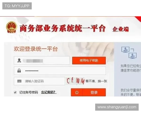凯发体育注册中心地址查询方法解析，助你轻松完成注册流程与账号绑定