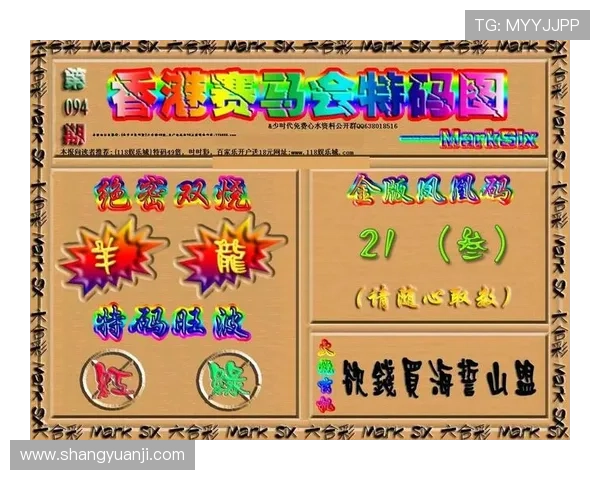 凯发开户技巧详解：如何选择最优的开户方式提升游戏体验