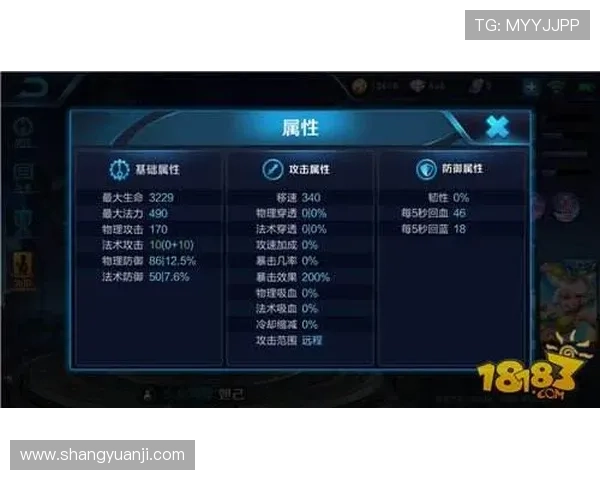 凯发ag线上官方入口详细攻略，帮助新手快速上手游戏技巧与赢取丰厚奖励的方法